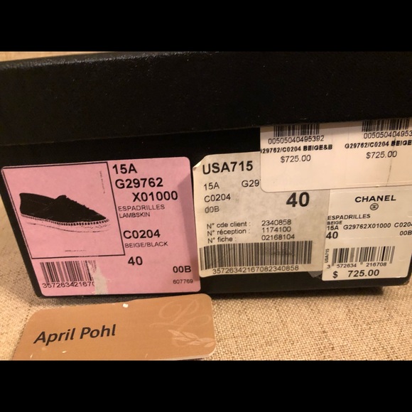 Espadrilles Lambskin Beige/Black - Picture 5 of 5